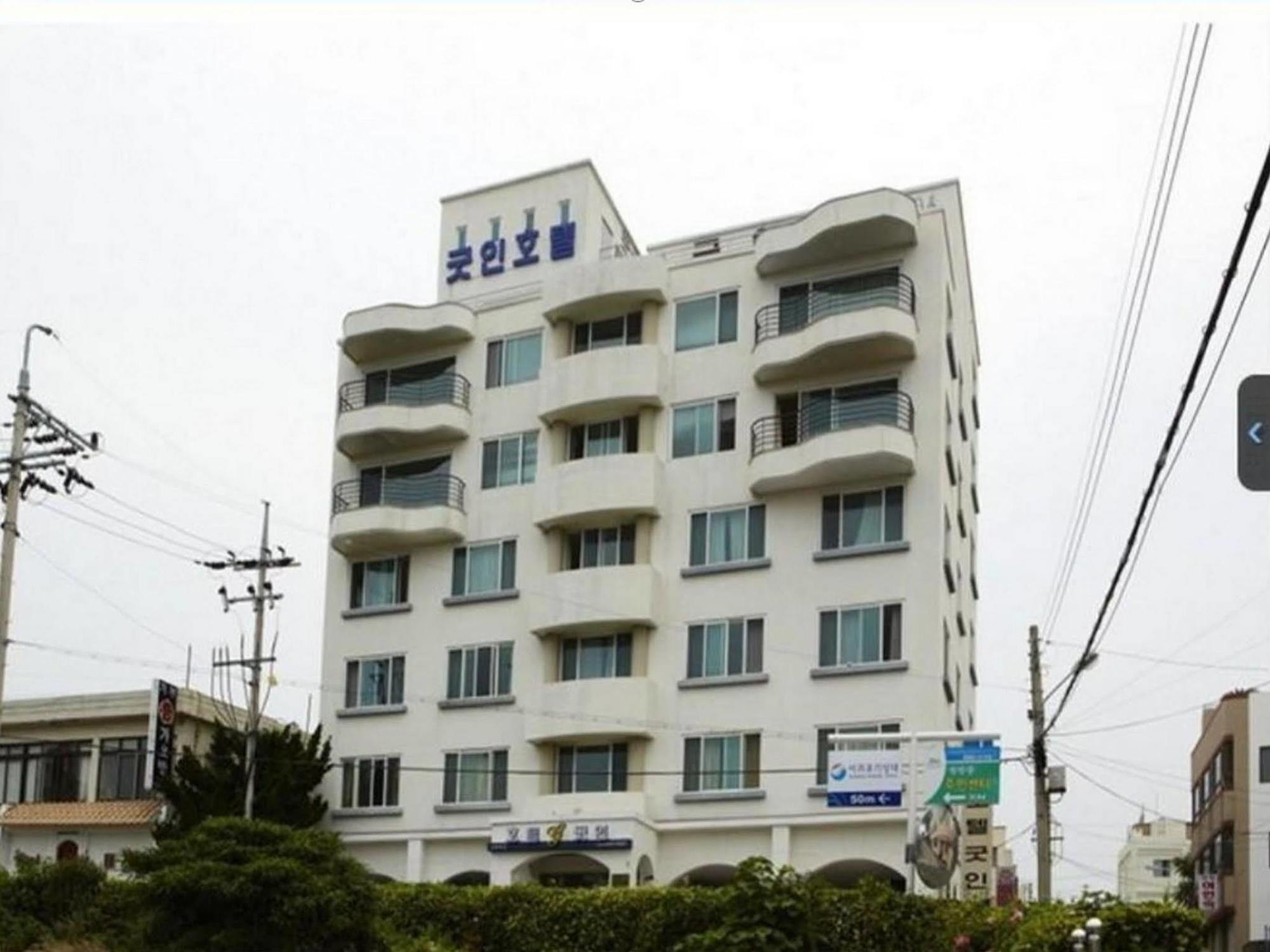Hotel Good Inn Seogwipo Exterior photo